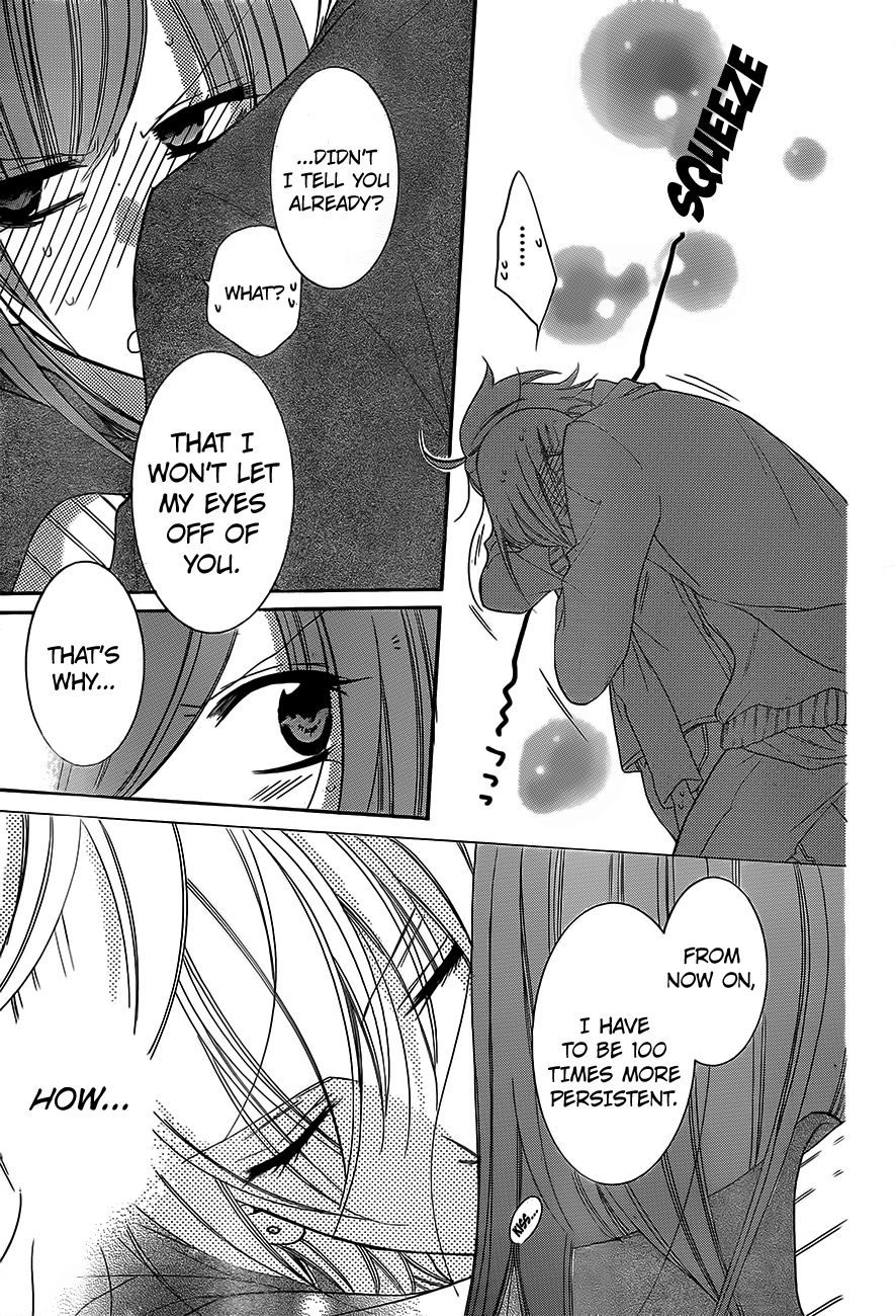 Namaiki Zakari, Chapter 53 image 26